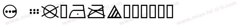 SL Gothic字体转换